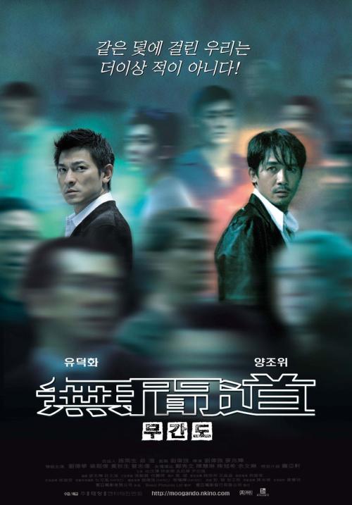 中英格兰大学文凭毕业证买个多少钱